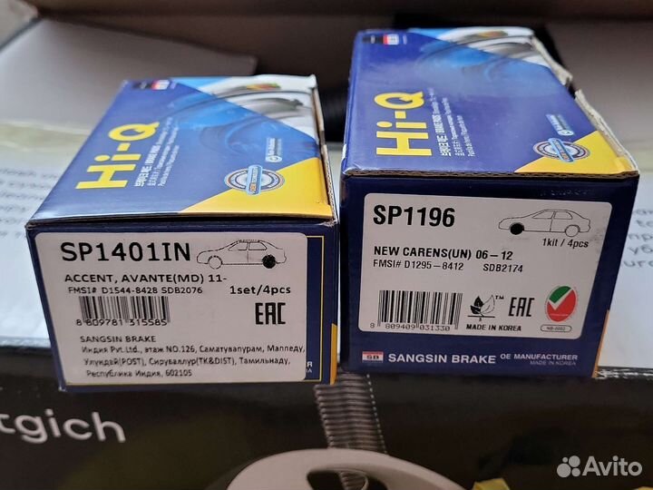 Тормозные колодки на kia sportage 4