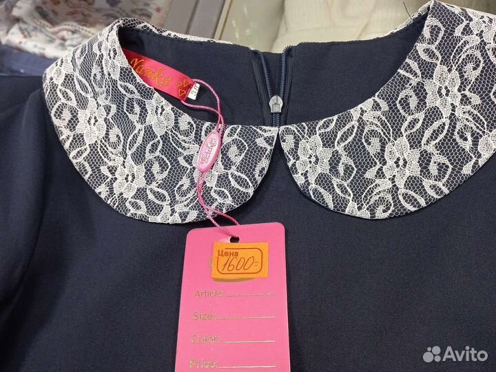 Школьное платье