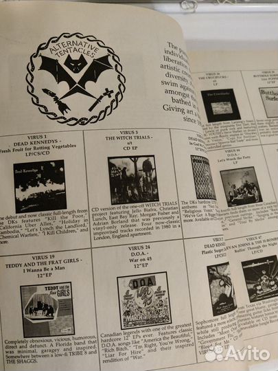 Журналы Каталоги Punk Rock USA 90х годов