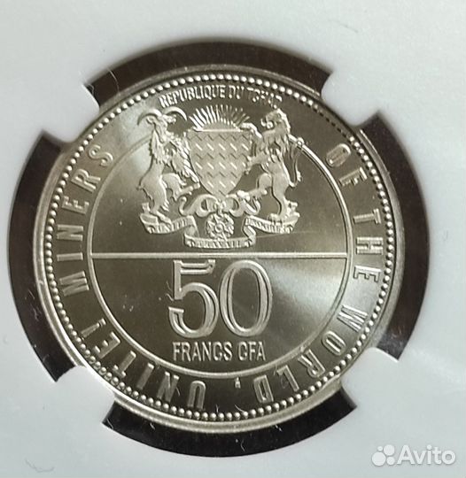 50 франков 2023 года Криптомайнинг
