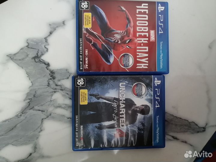 Sony Ps4 slim 1tb