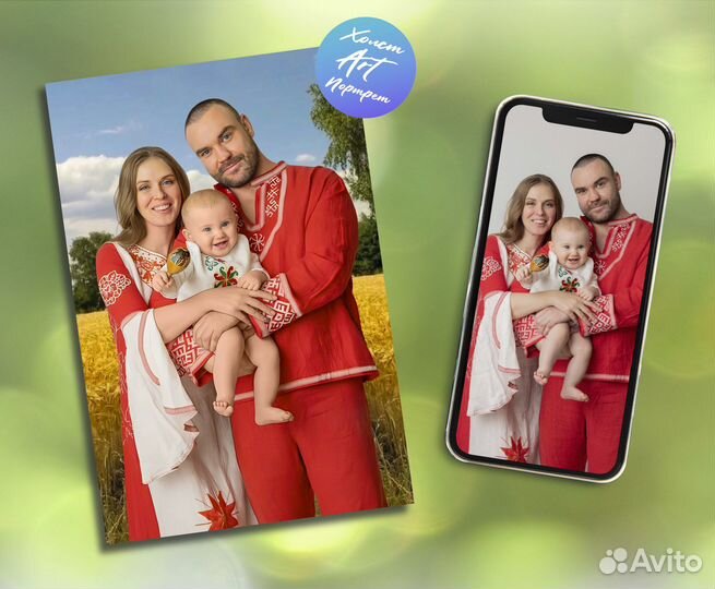 Портрет по фото на холсте на праздник с доставкой