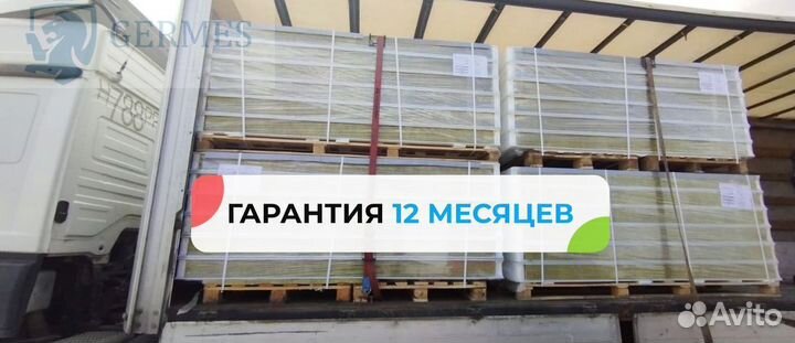 Сэндвич панели кровельные