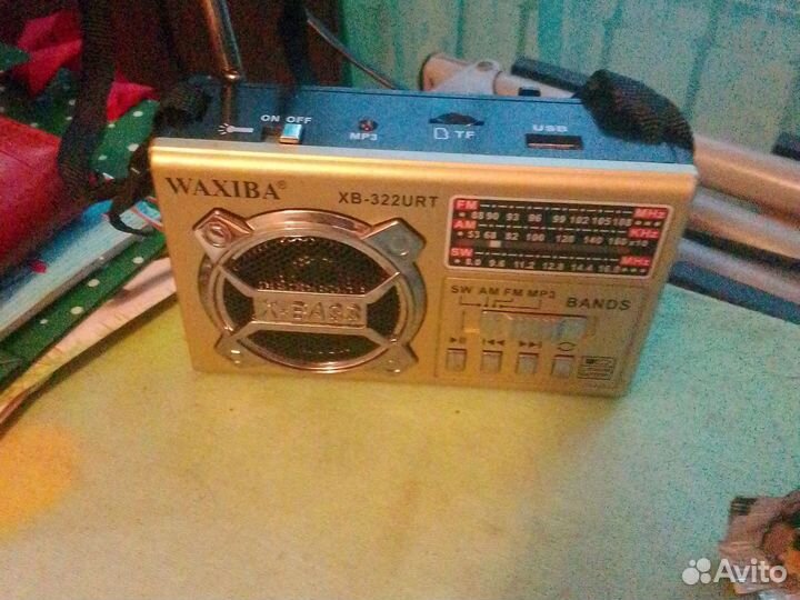 Радиоприемник