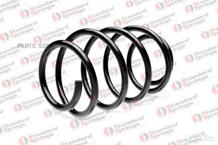 Standard springs ST102034F пружина передняя audi 1