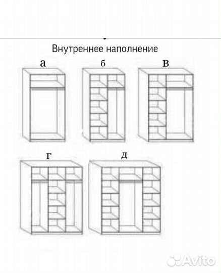 Шкаф купе в спальню