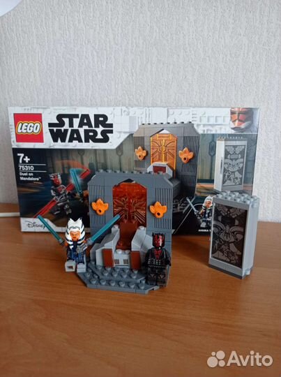 Lego Star Wars тронный зал Дарта Мола (оригинал)