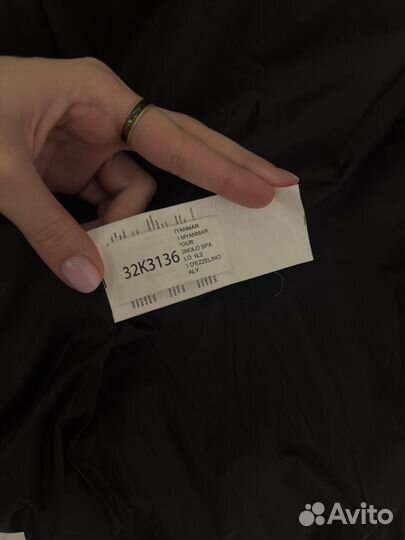 Куртка женская