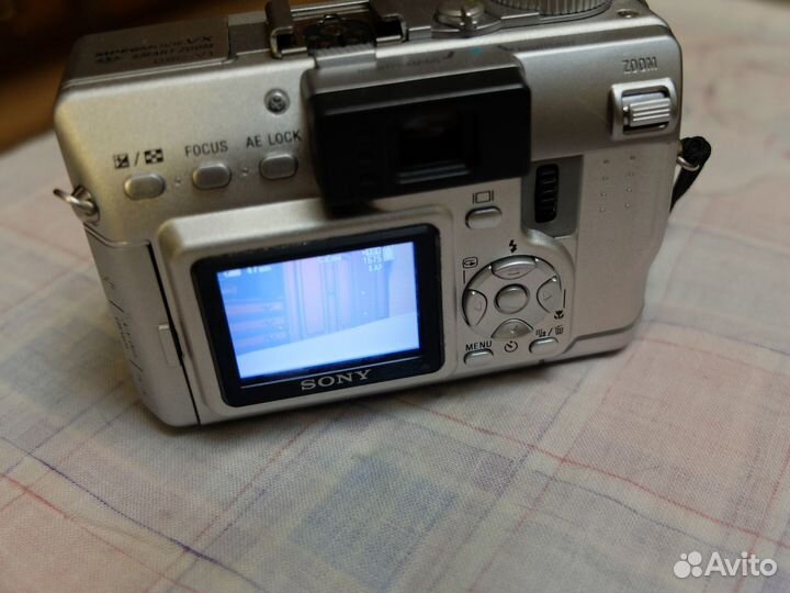 Sony Suber chot DSC-V1