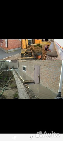 Ремонт квартир домов