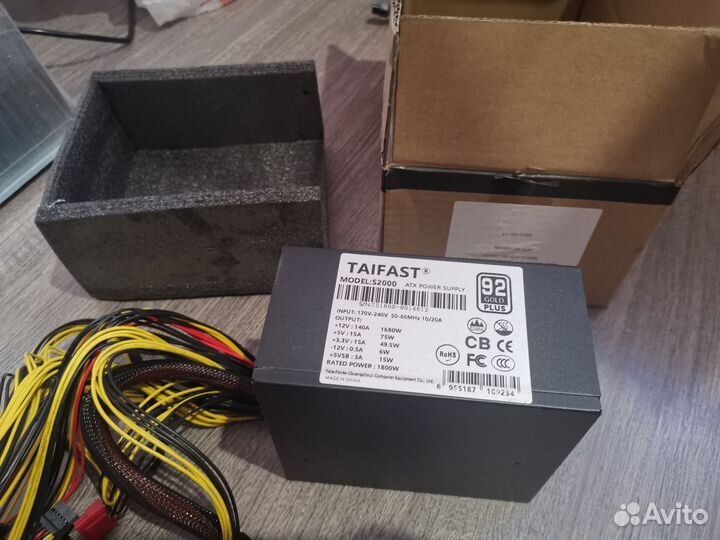 Блок питания 1800w