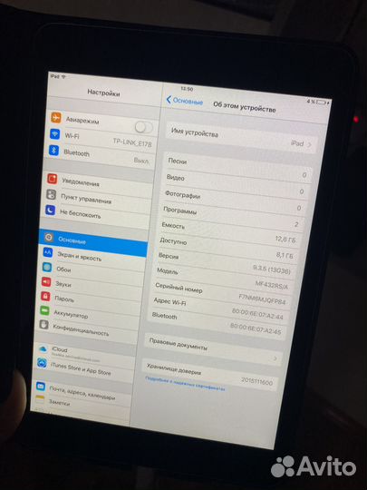 iPad mini
