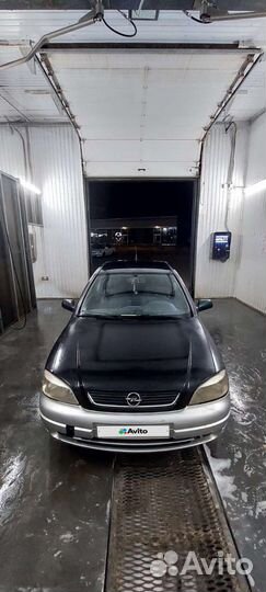 Opel Astra 1.6 МТ, 1998, 434 567 км