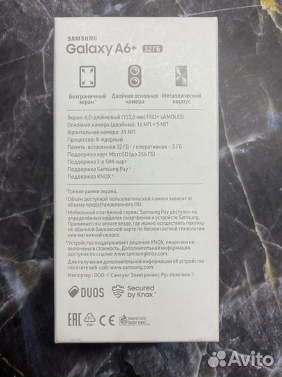 Samsung galaxy a6 plus