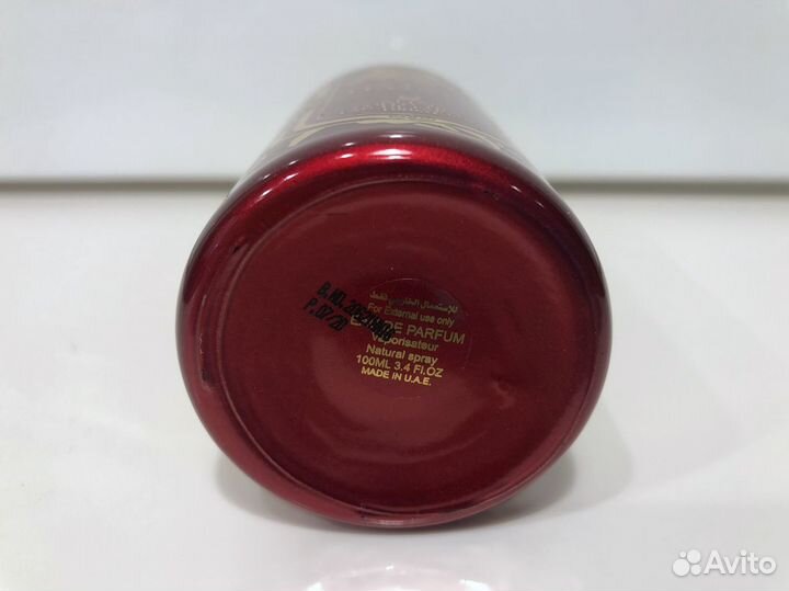 Attar Collection Hayati (отливант)