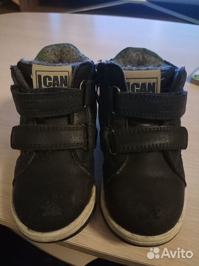Ботинки теплые для мальчика