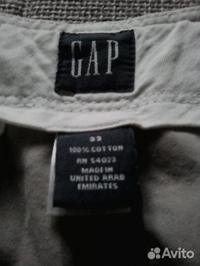 Шорты мужские