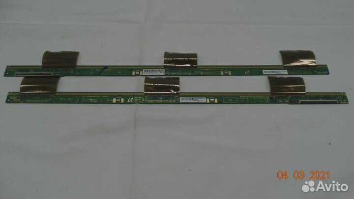 13Y 40nnbsr4LV0.1 R 13Y 40nnbsl4LV0.1 L