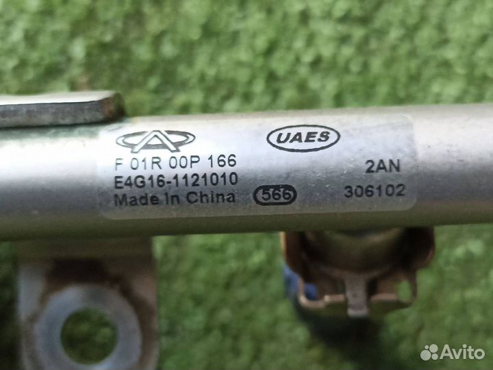 Топливная рампа Chery Tiggo T11 1.6 2013