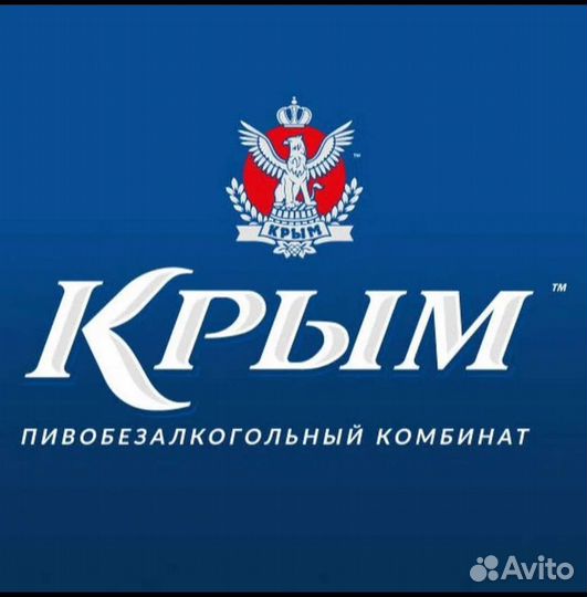 Торговый представитель