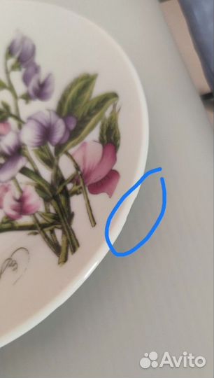 Сервиз чайный (6 персон) 12 предметов