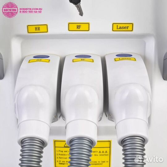 Комбайн для эпиляции, омоложения, удаления тату