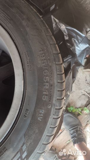 DoubleStar Maximum DH03 195/65 R15