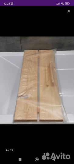 Столик для ванной