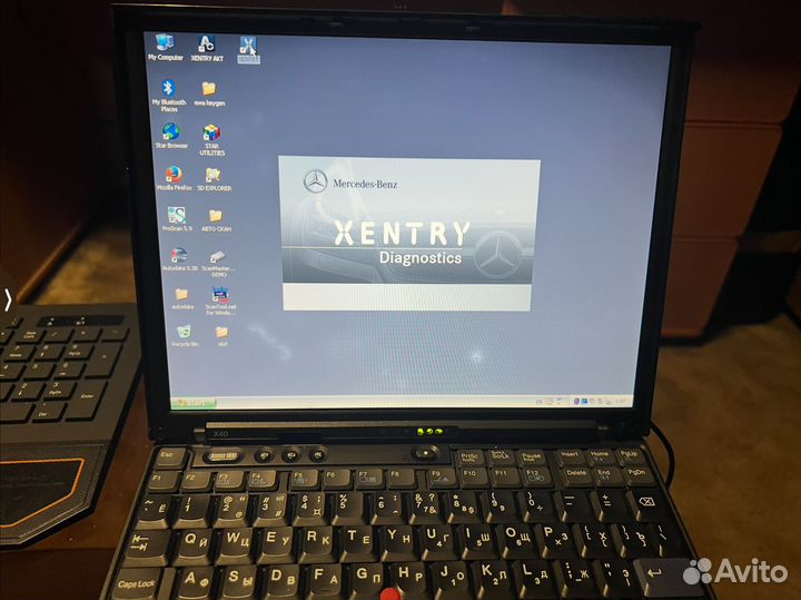 Диагностический ноутбук star diagnosis