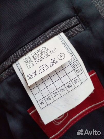 Школьный костюм для мальчика 134 серый