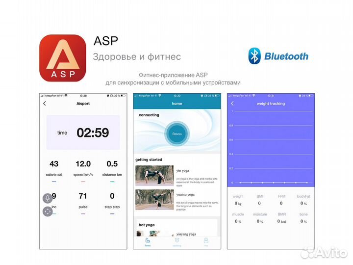 Беговая дорожка Unixfit MX-570Z
