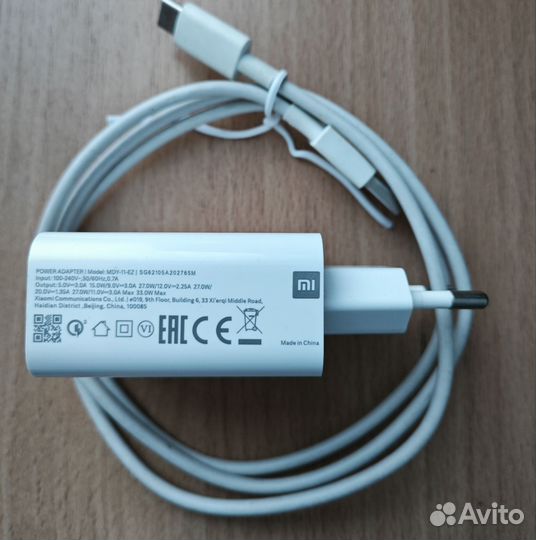 Зарядный блок xiaomi
