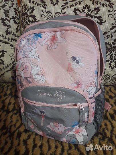 Рюкзак школьный