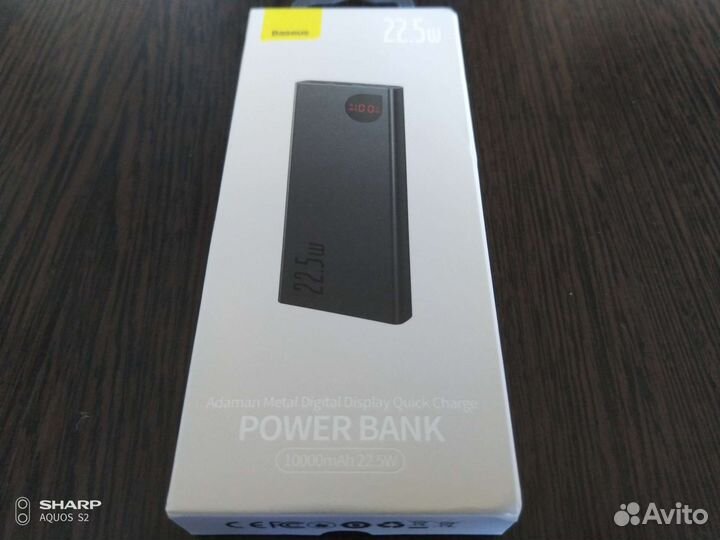 Повербанк Baseus ppadm20s 20000mAh