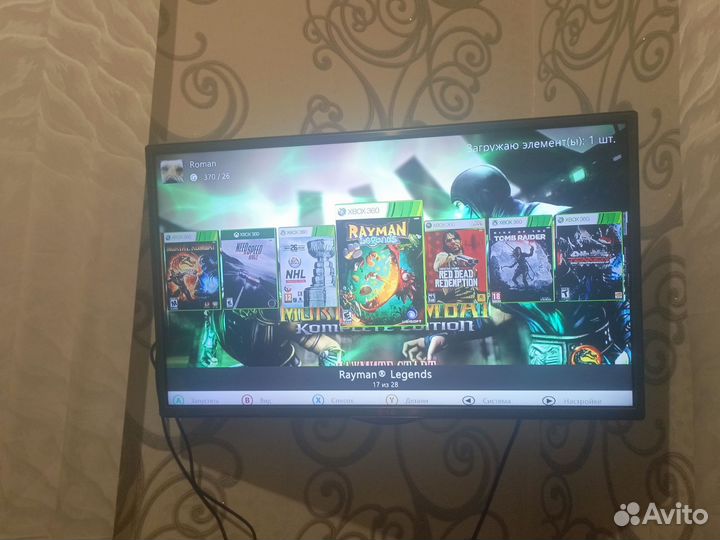 Xbox 360 прошитый freeboot