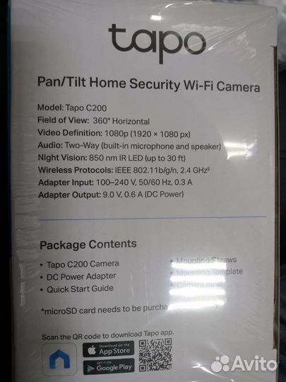 IP камера TP-link Tapo C200