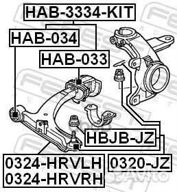 Опора шаровая honda HR-V 98-05 пер. нижн. L/R