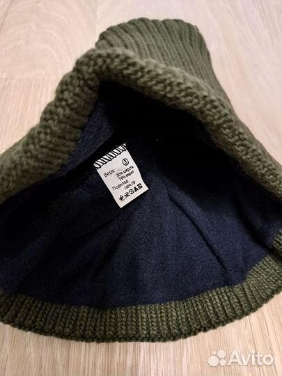 Шапка зимняя для мальчика комплект