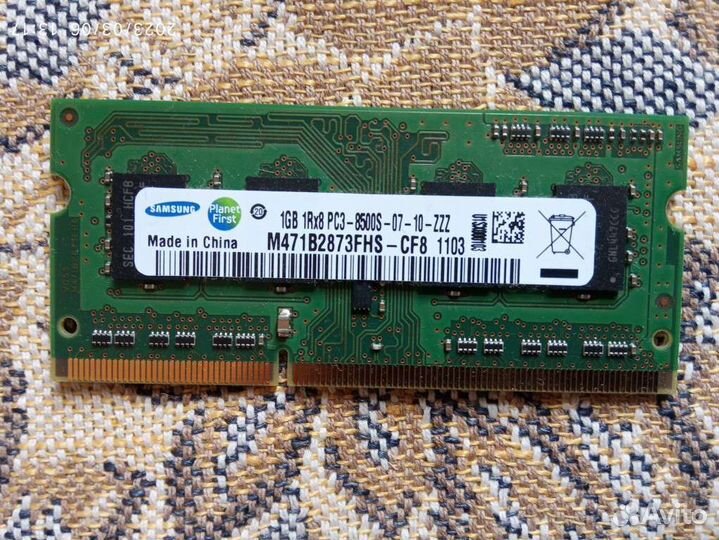 Оперативная память DDR3 1GB для ноутбука