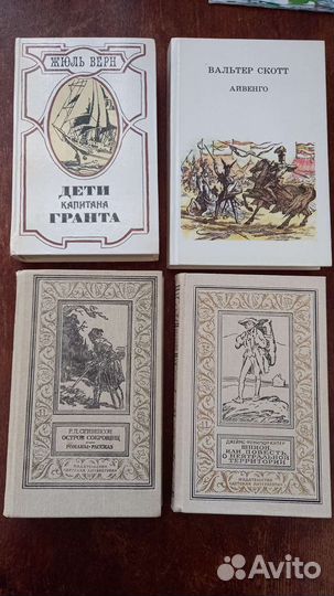 Книги для детей и подростков