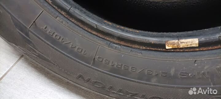 Goodyear UltraGrip 215/65 R15C