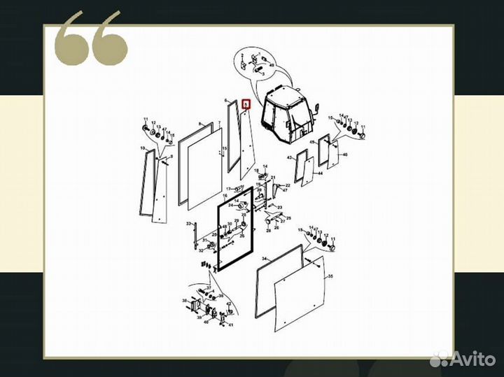 Стекло левое заднее боковое малое Hidromek