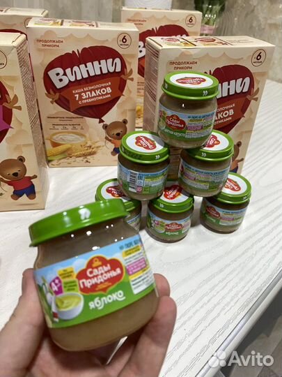 Детские каши