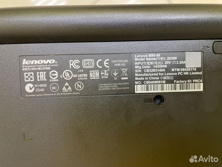 Ноутбук Lenovo B50-45 /AMD A8-6410