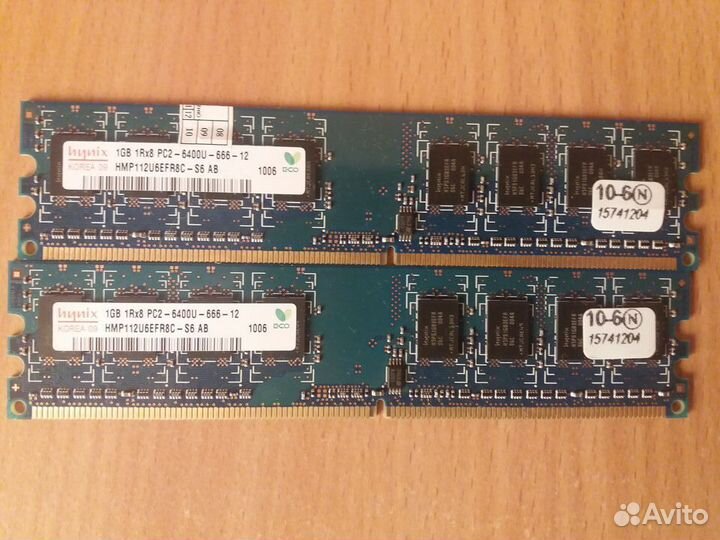 Оперативная память DDR-1,DDR-2,DDR-3