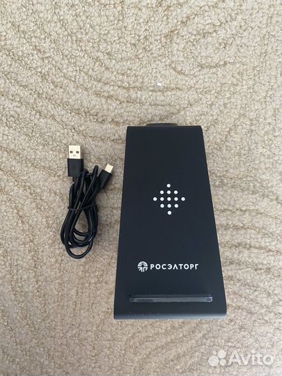 Беспроводная зарядка 3 в 1