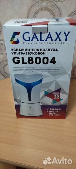 Увлажнитель воздуха
