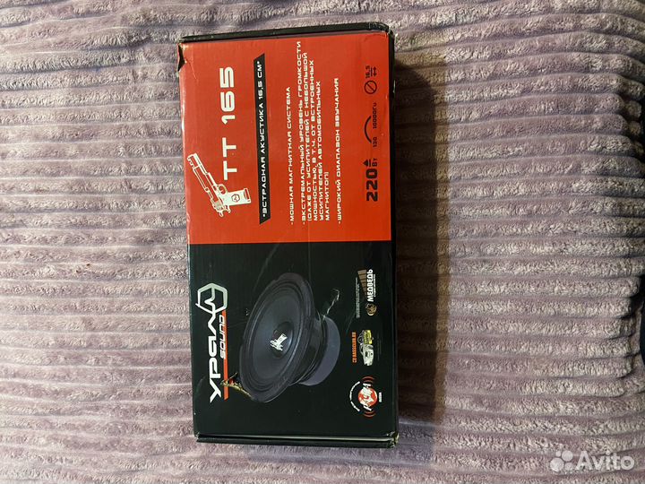 Колонка урал tt 16.5