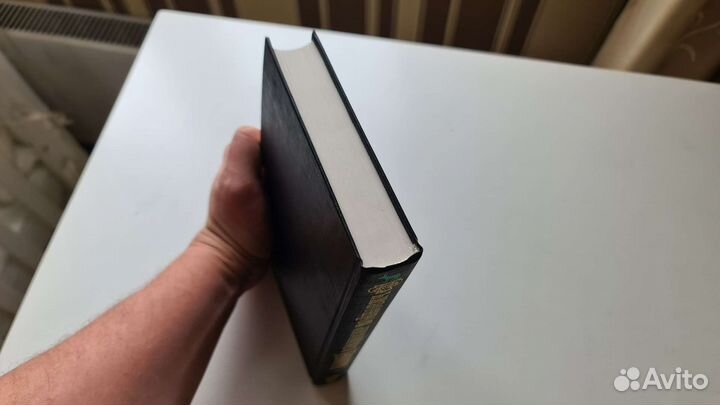 Войнович Жизнь и необычайные приключения Чонкина