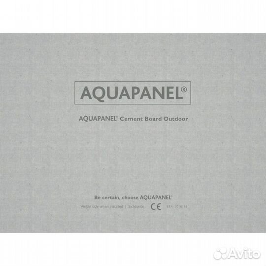 Аквапанель наружная Knauf 2400х1200х12.5 мм